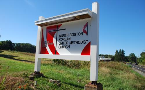 North Boston Korean Methodist Church