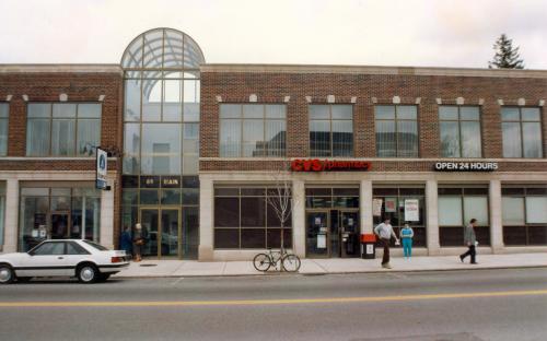 1992 new addition and original entrance to CVS 